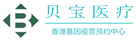 达川验血查男女